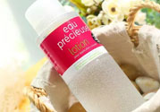eau precieuse法國(guó)珍貴水怎么樣?