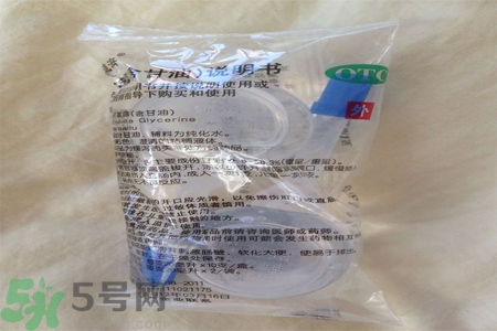 嬰兒可以用開塞露嗎？嬰兒如何正確使用開賽露？