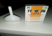 嬰兒可以用開(kāi)塞露嗎？嬰兒如何正確使用開(kāi)賽露？
