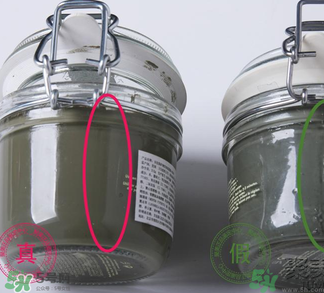 貝佳斯綠泥敷多久？ 貝佳斯綠泥真假辨別？