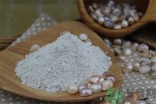 珍珠粉怎么樣祛斑？珍珠粉可以祛痘嗎？