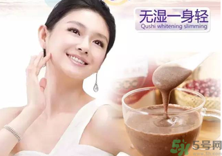 孕婦濕氣重對胎兒有影響嗎? 孕婦濕氣重怎么調理？