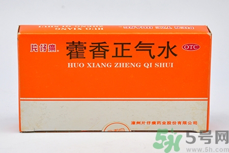 藿香正氣水可以治痱子嗎？藿香正氣水可以去痱子嗎？