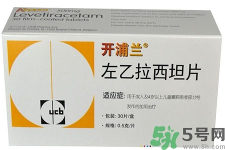 癲癇的治療方法？癲癇的藥物治療？