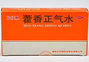 藿香正氣水可以治拉肚子嗎？藿香正氣水可以治療腹瀉嗎？