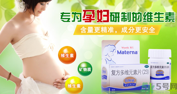 什么時候補充葉酸最好？ 葉酸的作用及功能