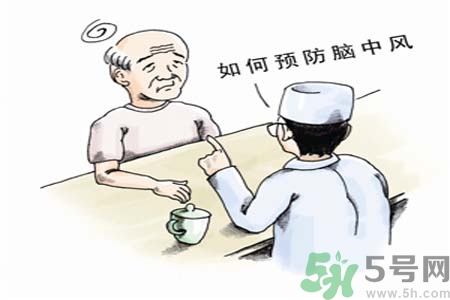 腦中風(fēng)的護(hù)理措施？腦中風(fēng)的飲食護(hù)理？