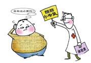 腦中風(fēng)的治療方法？腦中風(fēng)的藥物治療？