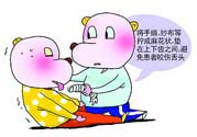 癲癇的高發(fā)人群？如何預(yù)防癲癇??？