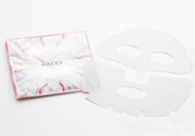 hacci蜂蜜面膜多少錢?hacci蜂蜜面膜價(jià)格