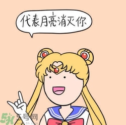 七夕單身狗怎么過？單身怎么過七夕？