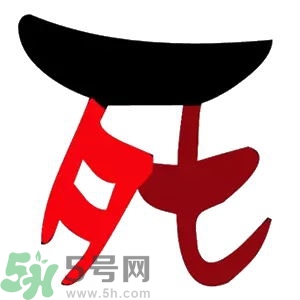 七夕單身狗怎么過？單身怎么過七夕？