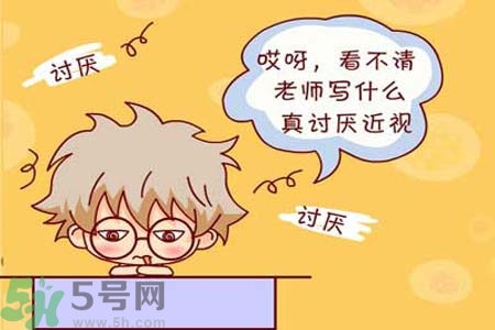 近視眼的護(hù)理措施？近視眼的飲食護(hù)理？