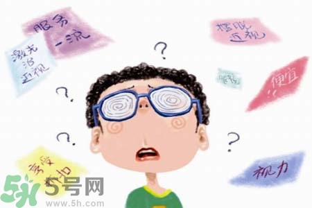 近視眼的發(fā)病因素？近視眼的并發(fā)癥有哪些？