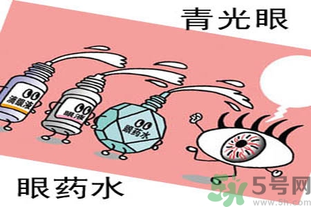 青光眼的治療方法有哪些？青光眼可以哪些藥物治療？