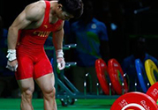 諶利軍舉重棄權(quán) 舉重為什么容易腿抽筋？