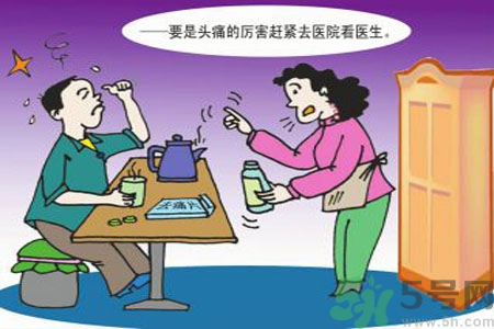 腦出血的發(fā)病因素是什么？腦出血的并發(fā)癥有哪些？