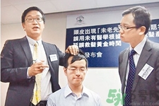 脫發(fā)的措施有什么？脫發(fā)的注意飲食有哪些？