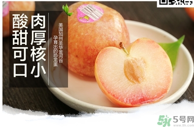 恐龍蛋水果孕婦可以吃嗎？恐龍蛋的禁忌