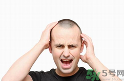 男人禿頂是什么原因？男人禿頂怎么辦？