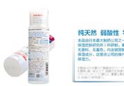 孕婦能用肌研嗎？極潤肌研孕婦可以用嗎？