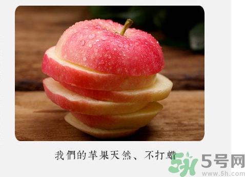 孕婦可以吃嘎啦果嗎？嘎啦果的禁忌