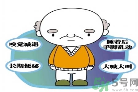 帕金森的治療方法有哪些？