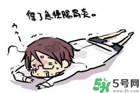 吃完飯肚子疼是怎么回事？肚子疼該怎么辦？