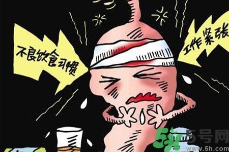吃完飯肚子疼是怎么回事？肚子疼該怎么辦？