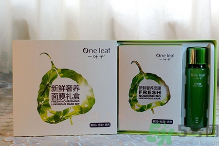 一葉子面膜孕婦可以用嗎？一葉子面膜有熒光劑嗎？