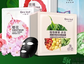 一葉子面膜用完要洗嗎？一葉子面膜用完需要洗臉嗎？