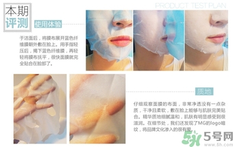 14歲女生能用面膜嗎？14歲女生可以用保濕霜嗎？