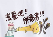 癌癥為什么會(huì)復(fù)發(fā)？癌癥復(fù)發(fā)的原因有哪些？