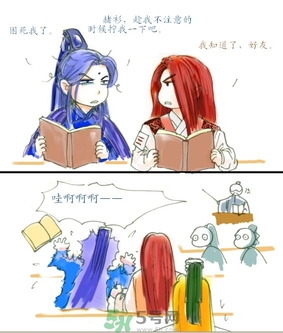 秋乏是什么原因？秋乏怎么辦？