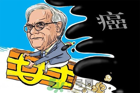 患癌的早期癥狀有哪些？患癌的早期表現(xiàn)有什么？