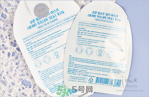 23years old面膜怎么用？23歲面膜怎么用？