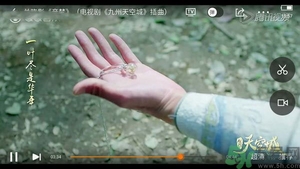 易茯苓項(xiàng)鏈?zhǔn)裁磁谱?？易茯苓?xiàng)鏈同款