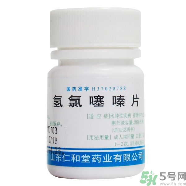 氫氯噻嗪為什么是禁藥？運動員為什么不能服用氫氯噻嗪？