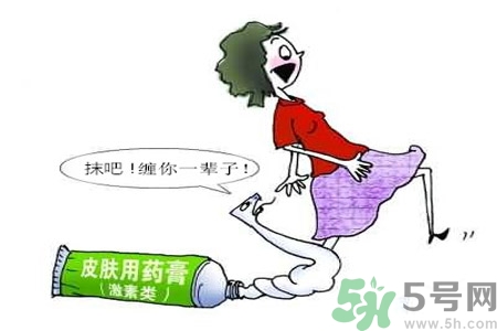 激素類的藥物有哪些？激素類型有哪些？