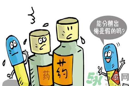 如何分清常見(jiàn)的激素藥？如何正確使用激素類(lèi)藥物？