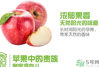 姬娜果是什么？姬娜果的功效作用
