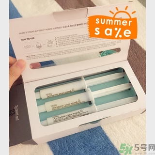 23years old注氧碳酸蝴蝶面膜怎么樣？好用嗎？
