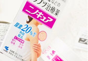 小林制藥去雞皮膏怎么用?小林制藥去雞皮膏使用方法