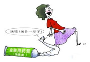 激素的常見不良反應(yīng)是什么？激素會產(chǎn)生哪些副作用？