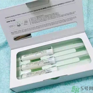 23years old注氧碳酸蝴蝶面膜怎么樣？好用嗎？