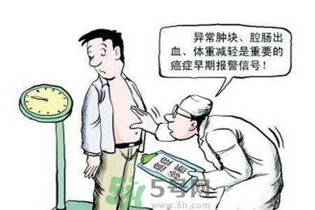 排便不規(guī)律會(huì)導(dǎo)致癌癥嗎？一天排便幾次是惡癌征兆？