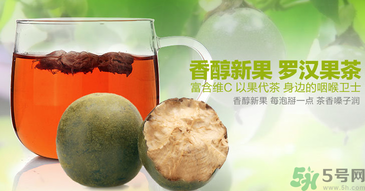 羅漢果可以和茶葉一起泡嗎？羅漢果泡茶的功效及泡法