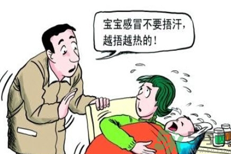 運(yùn)動(dòng)員發(fā)燒后怎樣才能快點(diǎn)恢復(fù)體力？