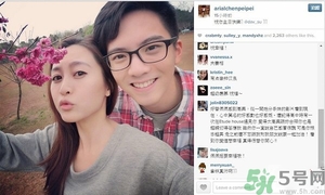 什么是分手妝？分手妝的畫法
