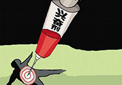 感冒藥是興奮劑嗎？運(yùn)動(dòng)員吃感冒藥會(huì)被當(dāng)做興奮劑嗎？
